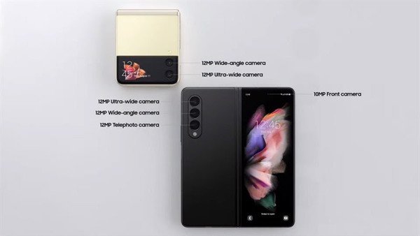 galaxy-z-flip3-8gb256gb-moi-fullbox-11.jpg galaxy-z-flip3-8gb256gb-moi-fullbox-11.jpg
