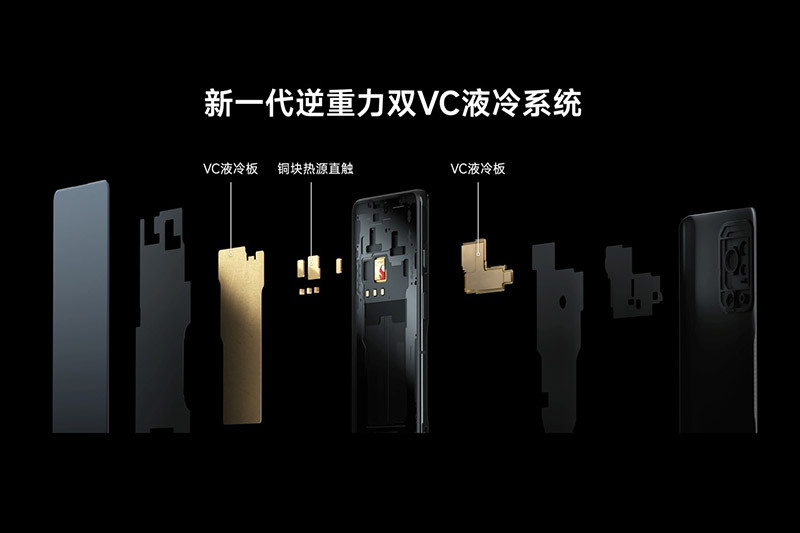 xiaomi-black-shark-5-pro-3-1 xiaomi-black-shark-5-pro-3-1